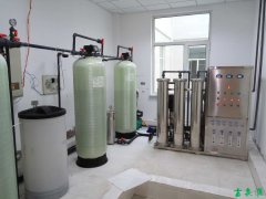 內蒙古自治區(qū)某醫(yī)院血液透析用水